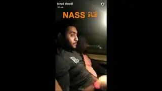 فهد العرادي جنن اخوه
