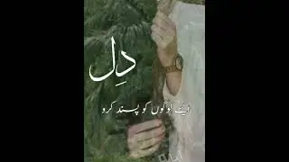 Hazrat Ali ke call #religion #islamicscholar #islamicvideo #786islamicguide