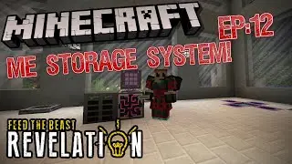 Minecraft FTB Revelation ME System