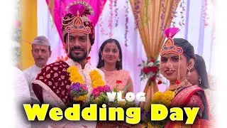 जयश्रीचं लग्न एवढी मजा येईल वाटलं नव्हतं | wedding highlights Jayashree Wedding Vlog 