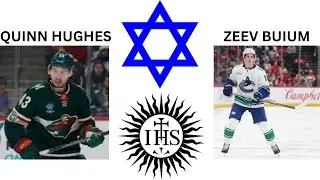 Quinn Hughes Traded to Wild in Major JEWISH, CATHOLIC, and JESUIT Ritual