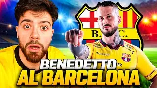 LA COBRA REACCIONA A LA LLEGADA DE BENEDETTO AL BARCELONA DE ECUADOR: &iquest;ES UN GRAN FICHAJE?