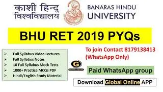 BHU RET 2021-22 | BHU RET 2019 PYQs On Research Methodology | Research Entrance Test