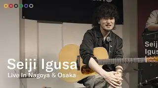 Seiji Igusa knows: Nagoya & Osaka Tour Highlights
