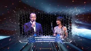 Премия Media & Sat Leaders 2013 (official video) Rus