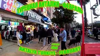 Уличный тур по Анталии | Турция 15 Февраля 2026  - Walking Tour