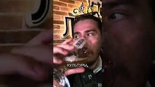 🍺 Ресторан &laquo;Лидское пиво&raquo; стал логичным продолжением традиции: здесь можно попробовать свежие сорта