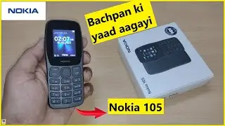 Nokia 105 Keypad Phone 🔥 with Wireless FM Radio, 18 days standby ⚡, 12hrs talk time ⚡| Desh ki Jaan