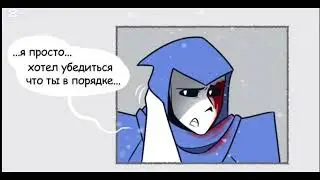 Комикс Seventh Soul Глава 13: Секреты полностью. + бонус.