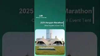 2025 Hengqin Marathon concluded with Liri&rsquo;s premium space solutions in full force. #marathon