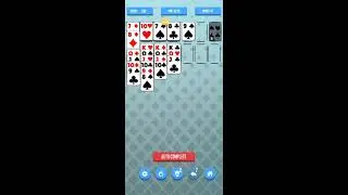 Unity Asset Store: Klondike Solitaire Game Engine (Update 3.1)