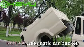 Low speed electric vehicle,Electric lifting bed