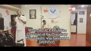 Shri. K.P. Paul(Vice. Chairman, Chalakudy Municipality)