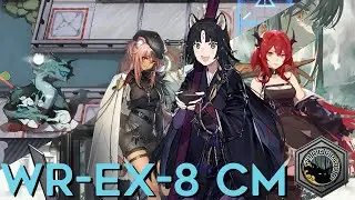 【Arknights】 WR-EX-8 Challenge Mode + Freeling Medal