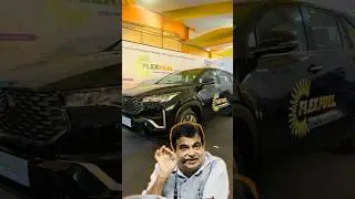 Nitin Gadkari Unveils World&rsquo;s First Ethanol-Fueled Car Innova