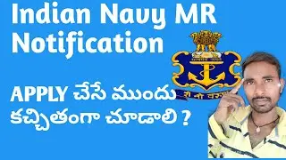 Indian navy notification 2019