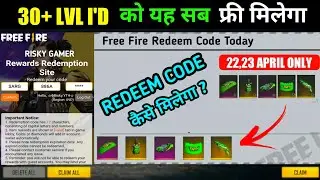 Free Fire Redeem Code Today 24 April | Free Fire Redeem Code Today | Redeem Code Free Fire Today