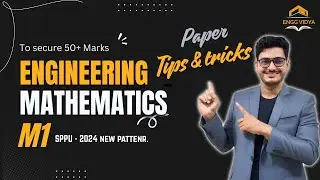 SPPU Engineering Mathematics1|Tips to get 50+ Marks|#paperpattern #engineeringmathematics1