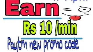 Paytm promo code April,2017  10 rs