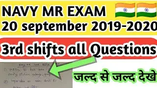 #20 september Navy mr 3rd shifts papers|#navy mr 3rd shifts papers|