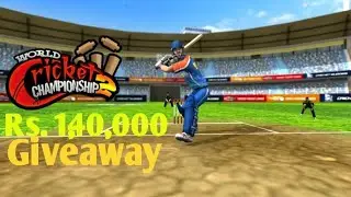 WCC 2 Giveaway  |  All Gamerz