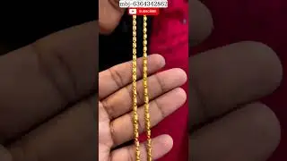 Only 6 gram gold chain #gold #chain #goldchain #latest #trending #viralshorts