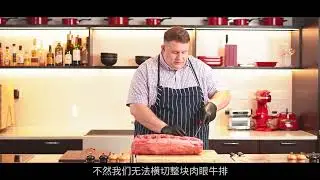 CUT AND COOK - AMERICAN BEEF - RIBEYE