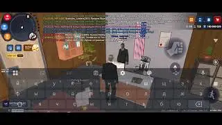 Waltor Dubchik GPS