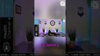 Как резинки меняют ваши тренировки: активация мышц #shorts