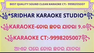 TOR CHATAR JATARA 2.0//KARAOKE WITH LYRICS SCROLLING 