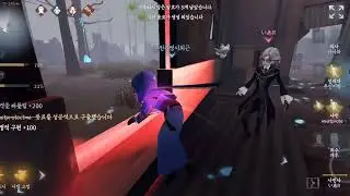 샤먼 1
