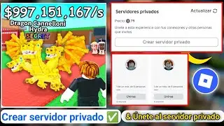 C&oacute;mo crear y unirte a un servidor privado en Steal a Brainrot (Roblox, actualizaci&oacute;n 2026) 😱 ||