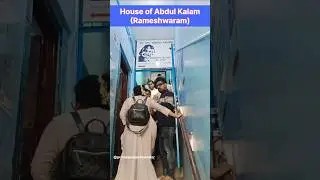 APJ Abdul Kalam&rsquo;s House 🙏🏠 || #abdulkalam #hometour #india #rameshwaram #housetour