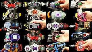 仮面ライダー レジェンドライダーアイテムズ【ディケイド編】Kamen Rider Legend Rider Items [Decade Edition]