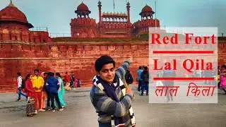 Lal Kila Vlog | How to reach red Fort New Delhi | लाल किला | लाल किला म्यूजियम | Red Fort Museum