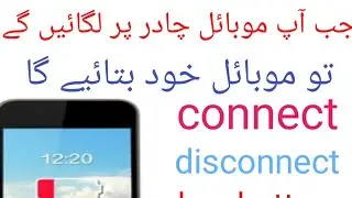 mobile charger notification battery related how to mobile charger connection detail, 2023