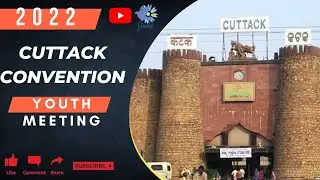 TPM | Cuttack Convention | 2022 | Youth Meeting