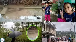 NAJAN &Iuml;ING LAP &Iuml;A KA METIAP I HEPRIT BA JAH RNGAI NA &Iuml;ING HA NONGRAH