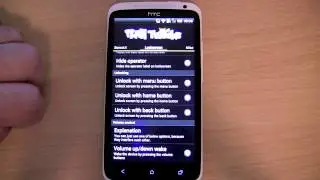 Bulbasaur Rom v1.0.0 (HTC One X)