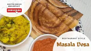 Dosa Pallya Red Chutney | Street Style Taste | Authentic Taste