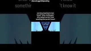 Мемы Discord