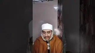 (١) المجلس الأول في شرح كتاب الدر المنثور في فوائد الحج المبرور للشيخ محمد عبدالقدوس ١٩ ديسمبر ٢٠٢٥