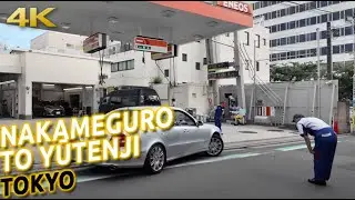 Tokyo walk: NakaMeguro to Yūtenji along Toyoko Line &middot; Japan in 4K