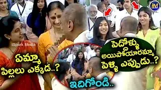 Governor Narasimhan Greets YS Jagan Wife and Daughters | YS Jagan Pramana Sweekaram | Ispark Media