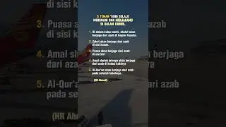 5 teman sejati #fypシ #youtubeshort #videoshort #quotes #pendosahijrah #motivasidiri #assalamualaikum