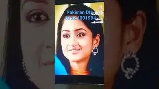 #entertainment pakistan.dth