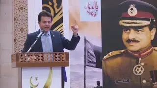 Mr. Muhammad Abdullah Gul (son of Hameed Gul ) addresses on Pakistan Defense Day, arranged by PBC