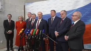 Брифинг депутатов фракции КПРФ в ГД РФ (03.02.2026)