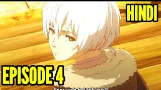 To Your Eternity Season 3 Episode 4 Anime Explained In Hindi
