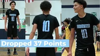 OVERRATED... 8th Grader FELIPE QUIÑONES from PR dropped 37 PTS & 11 REB with a 